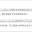 word 中如何对比两个文件内容